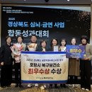 북구보건소 이미지