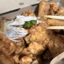페리카나(송현점) 네이버블로그