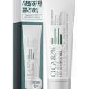 링크스팟 이미지