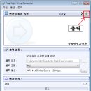 wma 파일을 mp3 파일로 변환하기 이미지