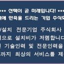 주식회사 아이엠디 이미지