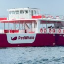 썬스파(해양) 이미지