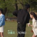 이율