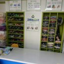 소호세탁소 이미지