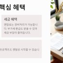화원스크린골프