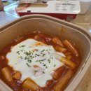 럭키떡볶이
