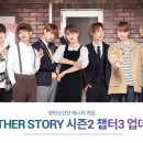 BTS 이미지