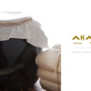 새상한의원 이미지