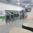 개울가빨래방 이미지