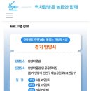 안양 일소리 Daum카페