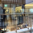 마인핏(리디자인골프) | 마곡나루필라테스 찾다가 재활 때문에 정착한 마인핏필라테스 솔직 후기