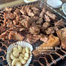 청계산화로구이 | SK매직 정수기 교체 후기/파스텔핑크 WPU-JAC104SPP...떡볶이,호랑분식+청계산 화로구이+송내역 맛집...