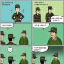 민원사 네이버블로그