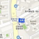 중랑성모정형외과의원 이미지