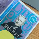 링컨약국 이미지