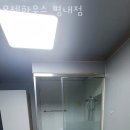 모젠하우스