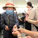 상무1동 행정복지센터 이미지