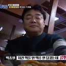 유진칼국수