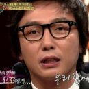 진보식품 이미지