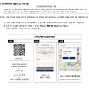 블루핸즈 신안점 이미지