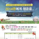 상록스크린골프 이미지