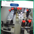 휴대폰성지아일랜드통신