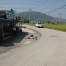산막상회
