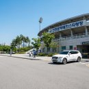 주식회사 동양파킹시스템 | 인천문학경기장 주경기장 주차 명당 박효신콘서트 빠른 출차 방법