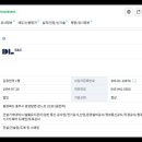 대흥건설(주) 이미지