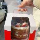 여수여자중학교 | 여수 “은하제과” 디저트 맛집 딸기 케이크 예약 후기