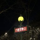 몽생미셀 | D+33 오늘은 몽생미셀 투어 가는 날!