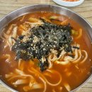 왕솔밭칼국수 이미지