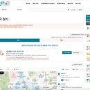 537약국 이미지