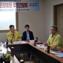 봉곡자동차정비 이미지