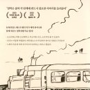 대신익스프레스 이미지