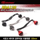 (주)포세이돈코리아 이미지