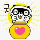 세금낭비 이미지