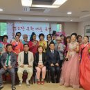 래미안 장전아파트 경로당 이미지