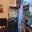 역전남성 | 산본 점심 혼밥 역전우동 돈까스 내돈내산