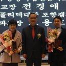 이피네트시스템즈(주) 이미지