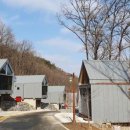 공주산림휴양마을 이미지