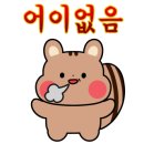 영빈장모텔 이미지