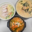 신태인시장(음식단지1층) | 제주 고기국수 제주도 중문단지 국수바다