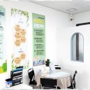 연세요양재가센터 이미지