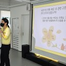 백강태권도장 이미지