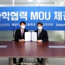 예일디자인 이미지