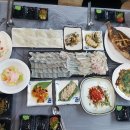 자연산활어회센터