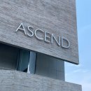 어센드(ascend)