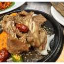 맛찬한정식 이미지