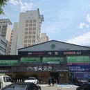 원일정육 - 서대문구 인왕시장길 18 | 둔촌동 맛집 찾는다면 정육곳간 길동점, 회식과 가족외식 추천
